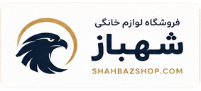 فروش لوازم خانگی همدان اقساطی
